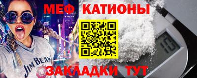 MDMA Бузулук