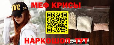 марихуана Бугуруслан