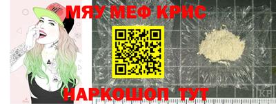 MDMA Бузулук