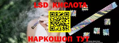 марихуана Бугуруслан