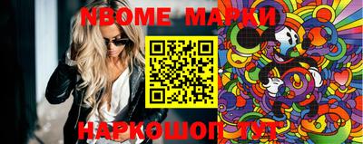 MDMA Бузулук