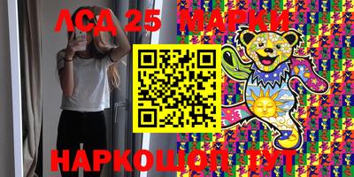 MDMA Бузулук