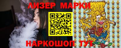 мефедрон мука Будённовск