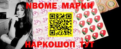 MDMA Бузулук