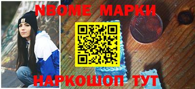 MDMA Бузулук