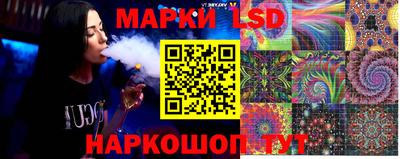 мефедрон мука Будённовск