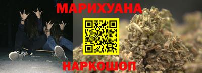 MDMA Бузулук