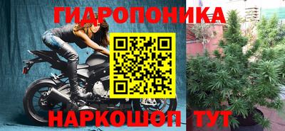 мефедрон мука Будённовск