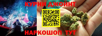 мефедрон мука Будённовск