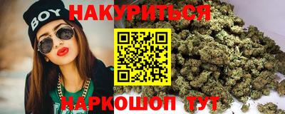 мефедрон мука Будённовск