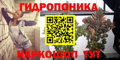 мефедрон мука Будённовск