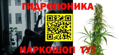 MDMA Бузулук