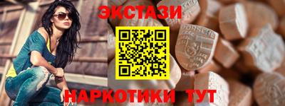 мефедрон мука Будённовск