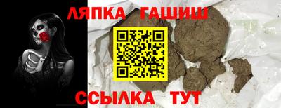 MDMA Бузулук