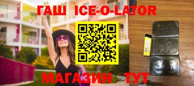марихуана Бугуруслан