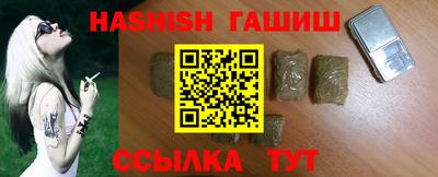 марихуана Бугуруслан
