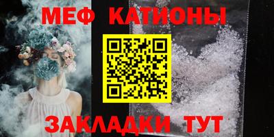 марихуана Бугуруслан