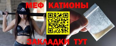 MDMA Бузулук