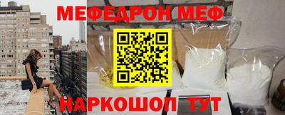 марихуана Бугуруслан